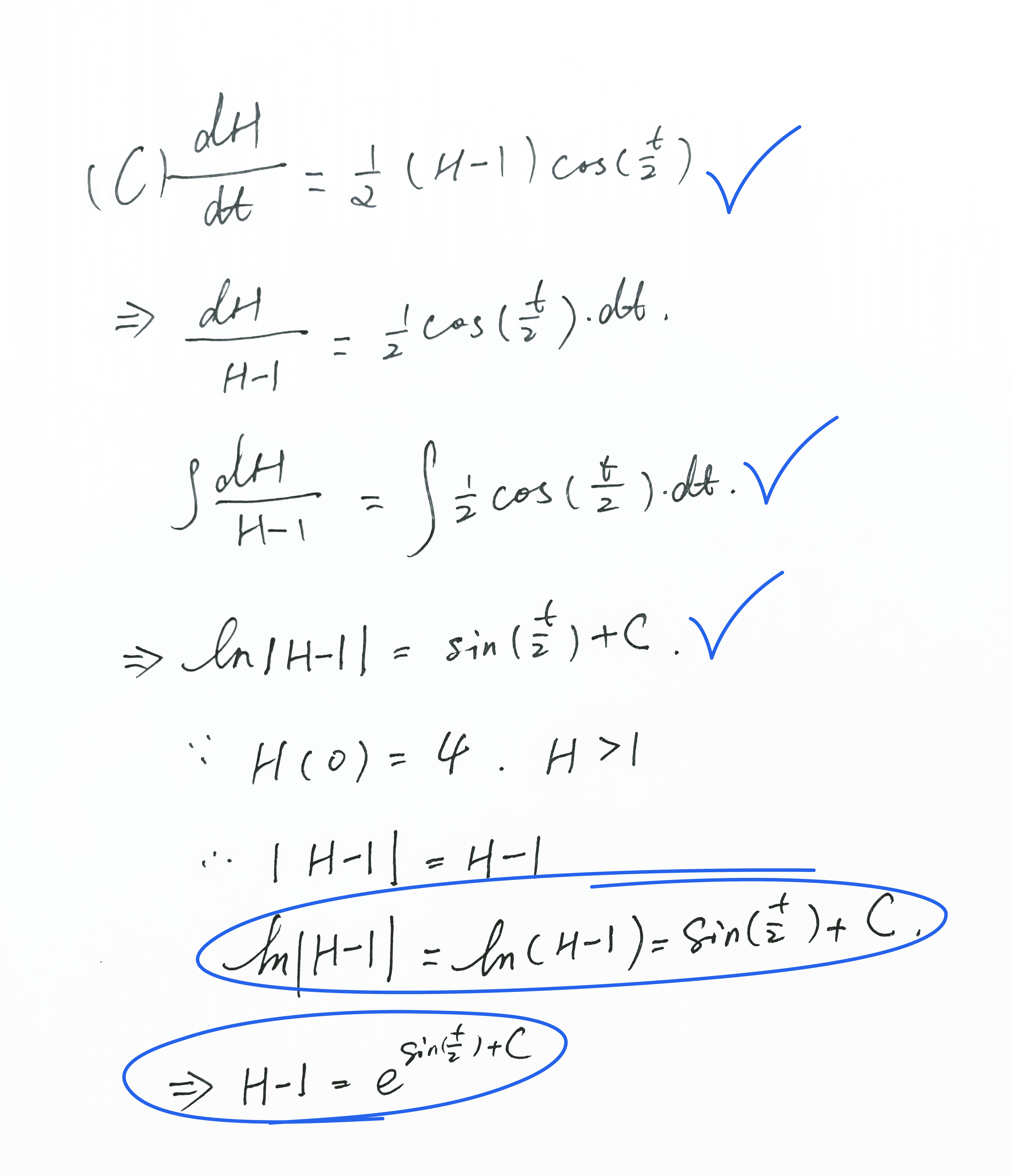 Sample AP Calculus FRQ answer with AI grading feedback showing logic gap analysis